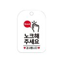 오피스문구 - 강동구 성내로 22 | 오피스문구