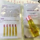 이휘서왁싱