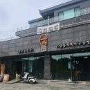 강동석목가구공방