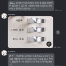 금빛투어 | [웨딩] W23. 가성비 결혼준비 | 웨딩밴드졸업🤍/계약⭕️ [푸케 금빛제작소] 솔직후기 | 서촌종로예물반지투어💍