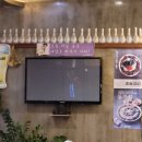 누룽지찜닭