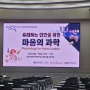 4월의 나와 마주치다 두둥