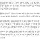 하늘강아지 반려동물 장례식장 이미지