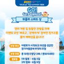 링키영어 - 시흥시 남왕길 48-21 | 링키영어
