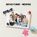 스타일넥스트 이미지