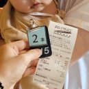 2024-03-0038 - 옥천군 | [아기랑일본여행] 명란바게트 1등 인정 후쿠오카 빵집 '풀풀하카타'(후루후루하카타,THE FULL FULL...