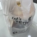 한솥도시락 경주황성공원앞점 이미지