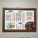 상무암뽕순대국밥 이미지