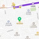 세븐일레븐  신정타운점 이미지