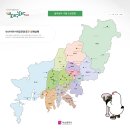 해맞이작은도서관 이미지