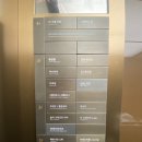 둥지노래연습장 | 리솜 포레스트 부대시설 소개 (편의점, 오락실, 사우나)