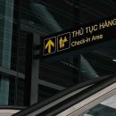 안일전자 이미지