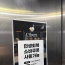 르하임스터디 카페 구파발역점 | 굽은다리역 초역세권 24시간 집중 공간, 르하임스터디카페 굽은다리역점 방문 후기