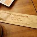 삐룡국밥 네이버블로그