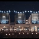 별그리고남해 이미지