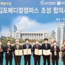 인하대학교의과대학부속병원인하대병원 이미지