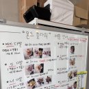 [수원/인계동 꽃집] 몬드플라워 후기
