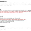 (HUB)허브원격평생교육원