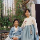 왕과비한복