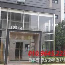 선산향교길-2 이미지