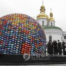 조형물C 이미지