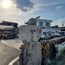 무주무1길 이미지