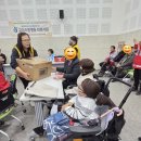대한적십자사봉사회 구미시협의회 척수장애인 어울한마당 봉사활동 내용 이미지