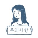 해도근린공원 화장실 이미지