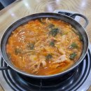 진황제돼지찌개 이미지