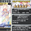 퓨어하트 이미지