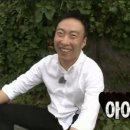 마틴영어