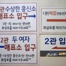 강남아트홀 1관 네이버블로그