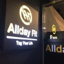 올데이핏(Allday Fit) | 교대역헬스장 뛰어난 강사진 최고시설 태닝장비까지 보유한 올데이핏 휘트니스 교대역PT 후기