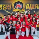 경희대 품태권도장 이미지