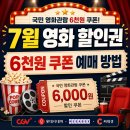웹앱게임즈 | 스파이더맨4 브랜드 뉴 데이 후기, 진 그레이 정체·MJ 네드 기억·쿠키 영상 결말 총정리