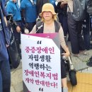 이음장애인자립생활센터 이미지