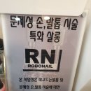 더예뻐지는공간