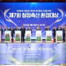 상인축산 이미지