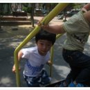 개미산공원 이미지