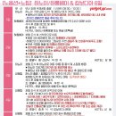 보문(부산) 이미지