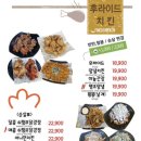 튀잉 이미지