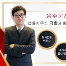 수원-1511 이미지