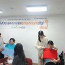 퍼스널컬러컨설턴트 이미지