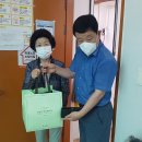 백조아파트경로당 이미지