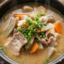 톤쥬