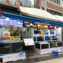 수조닭집 | 속초 중앙시장 맛집 새콤한 육수와 신선한 활어회가 가득 들어있는 속초 물회 맛집 속초황금물회횟집