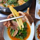 [경기/김포] 100세흑염소전문점 / 흑염소 전골(小), 볶음밥 / 내돈내산 솔직후기