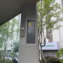 [강남] 어반트랜드 개포점 (권홍헤어 개포점) 후기