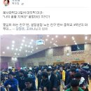 만수파크 이미지