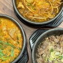 평화국밥 | 목포국밥맛집 다원옥 목포평화광장점 메뉴와 후기